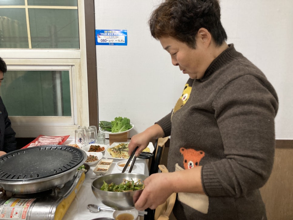 산이푸드 이미지