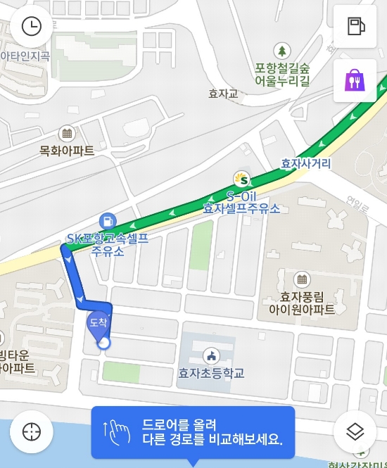 브릴랑뷰티 이미지