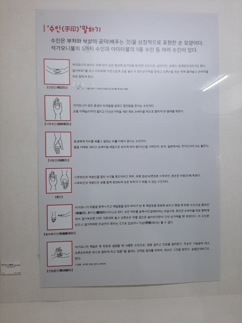 대박촌 이미지
