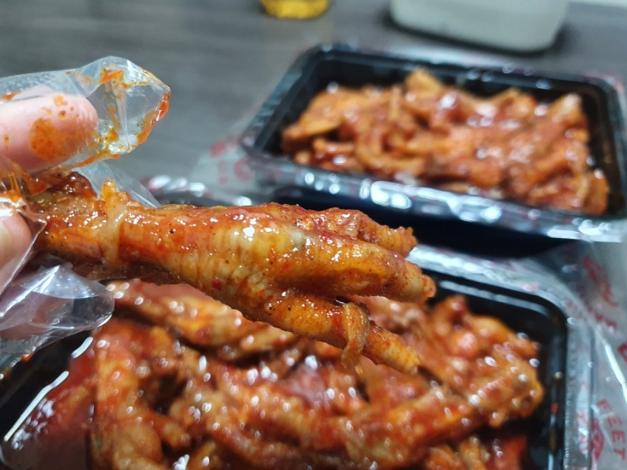 마님닭발 이미지