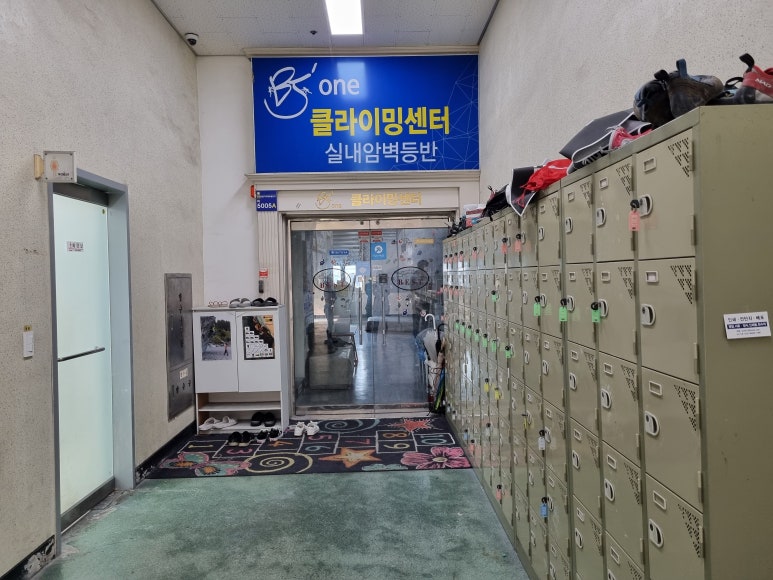 비제이유통 이미지