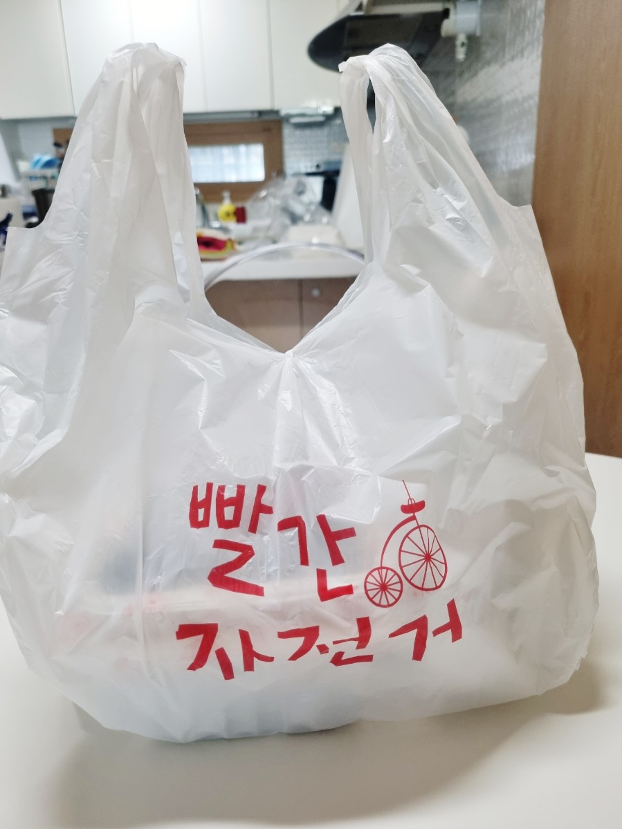 빨간자전거송탄점 이미지