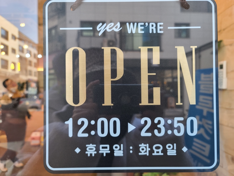 과일미소 이미지