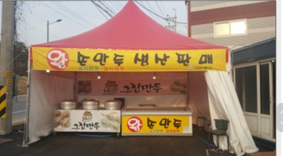 JH푸드 이미지