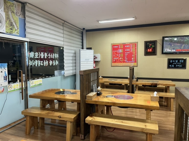 가평원조매운탕 이미지