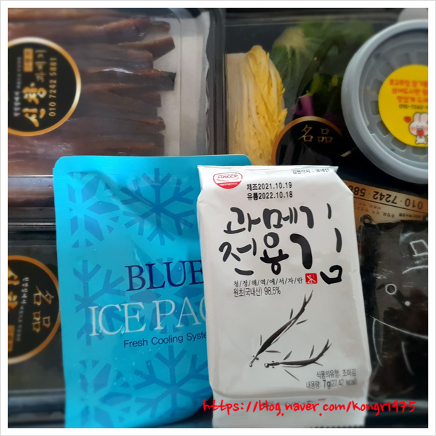 신창건어물 이미지