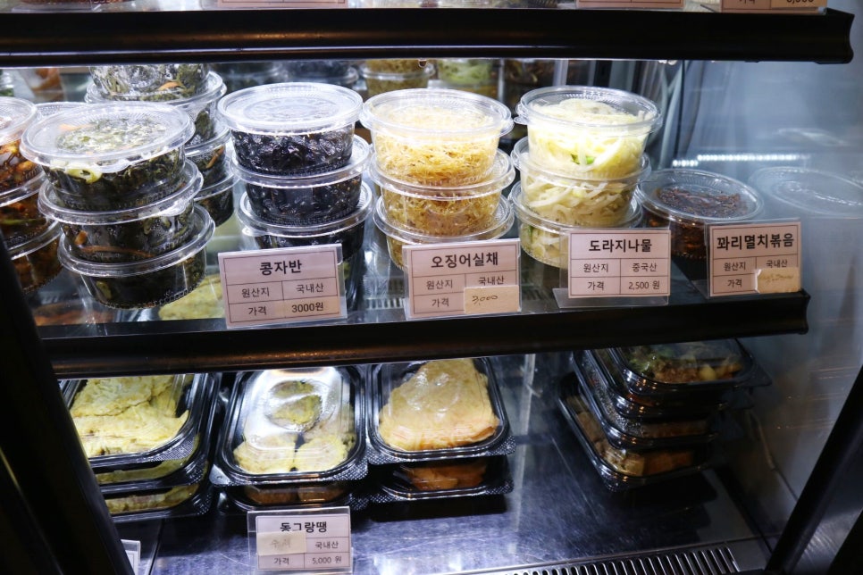 은혜유통 이미지