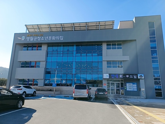 네일단잠 이미지