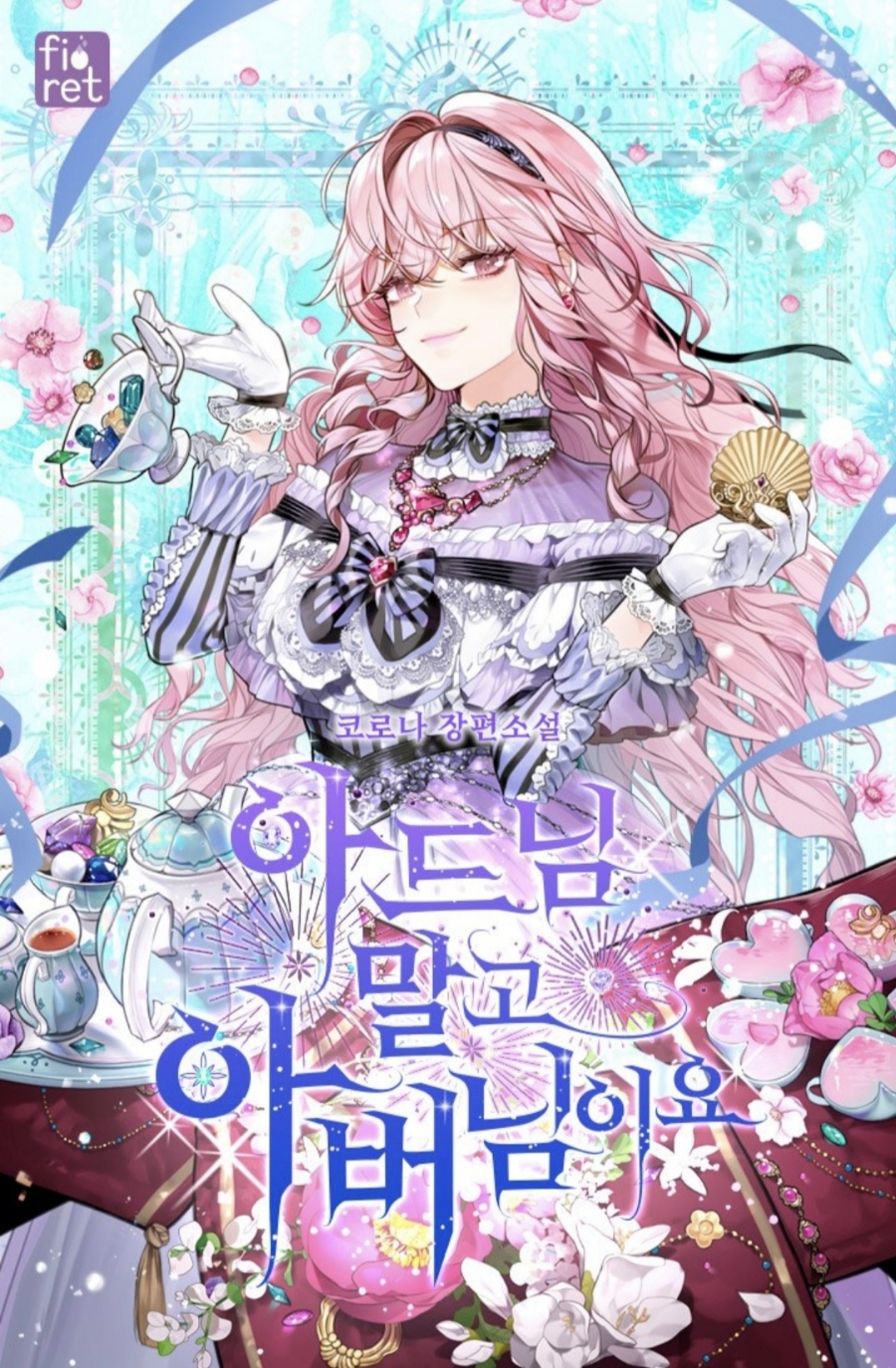 이미지