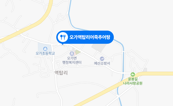 역탑리어죽 이미지