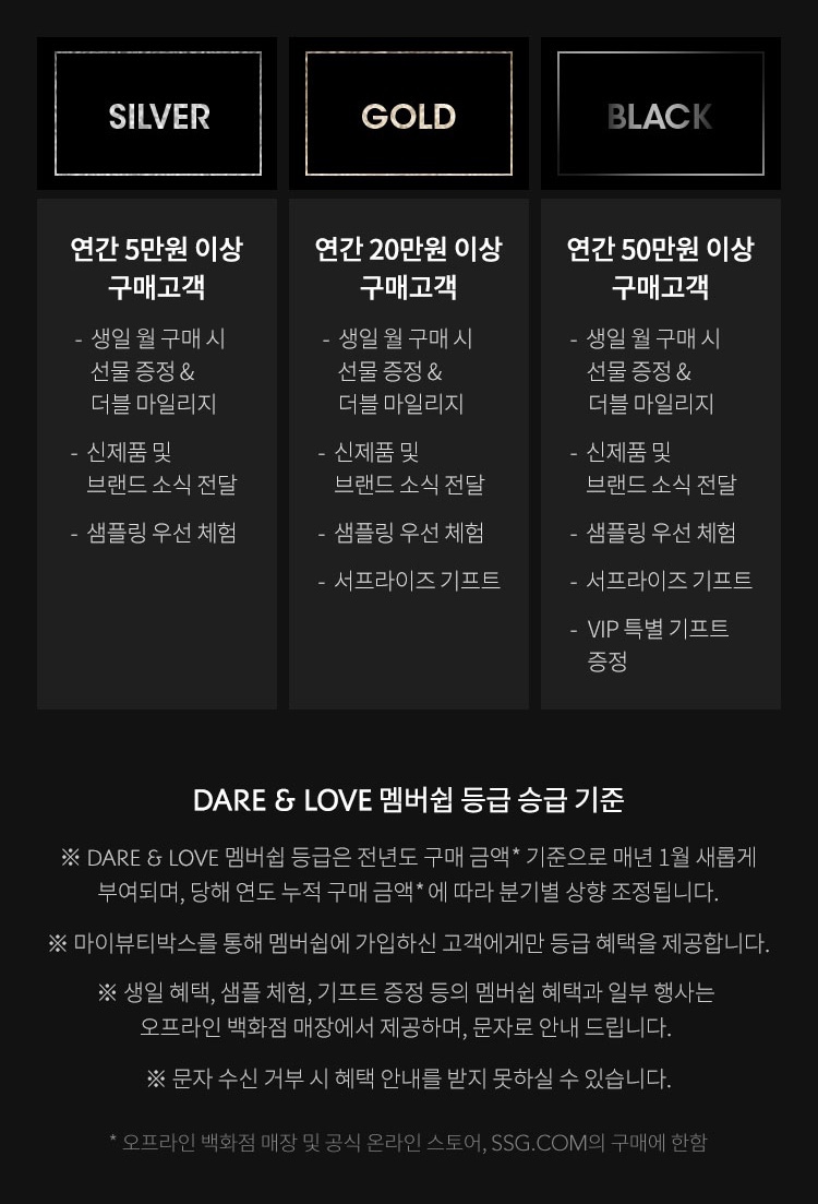 오라기프트 이미지
