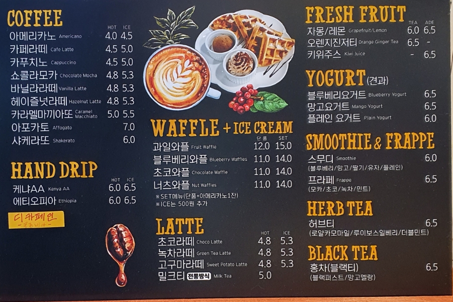 햄릿팩토리 이미지