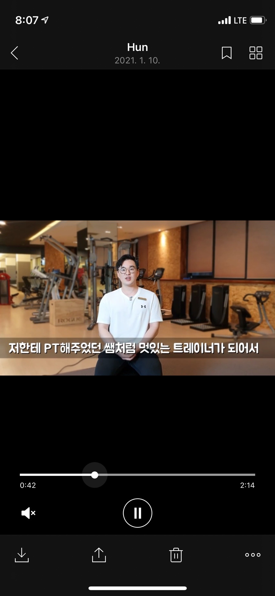 룰루짐휘트니스 이미지