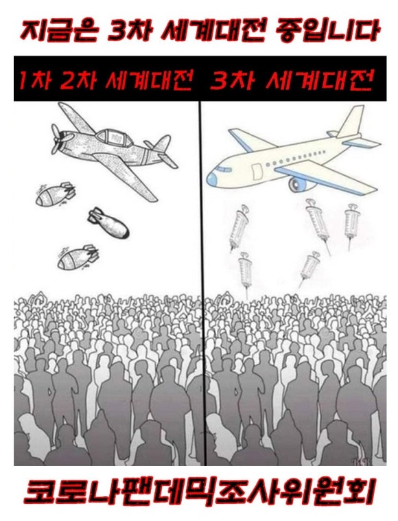 참사랑의원 이미지