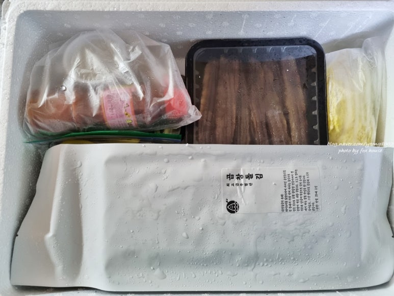 해초상회 이미지