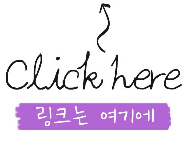 라본브아 이미지