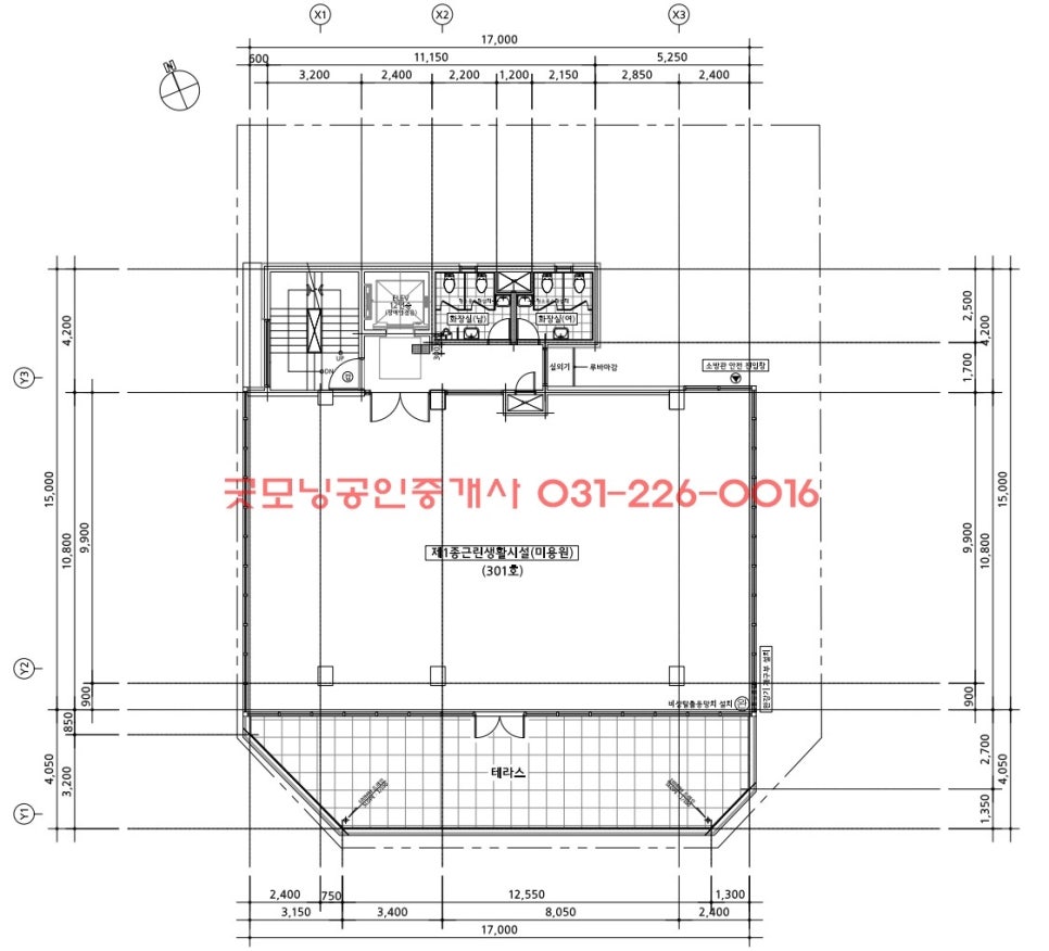 하늘채스터디카페 이미지