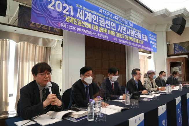 법무법인추양가을햇살 이미지