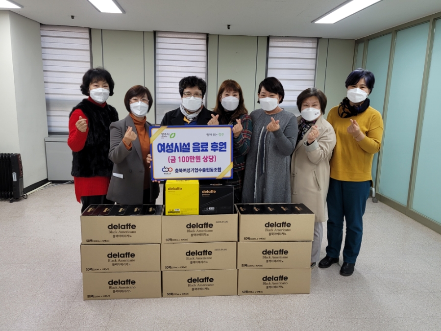 농업회사법인(주)태웅 이미지