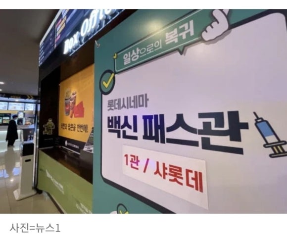 위드단란주점 이미지