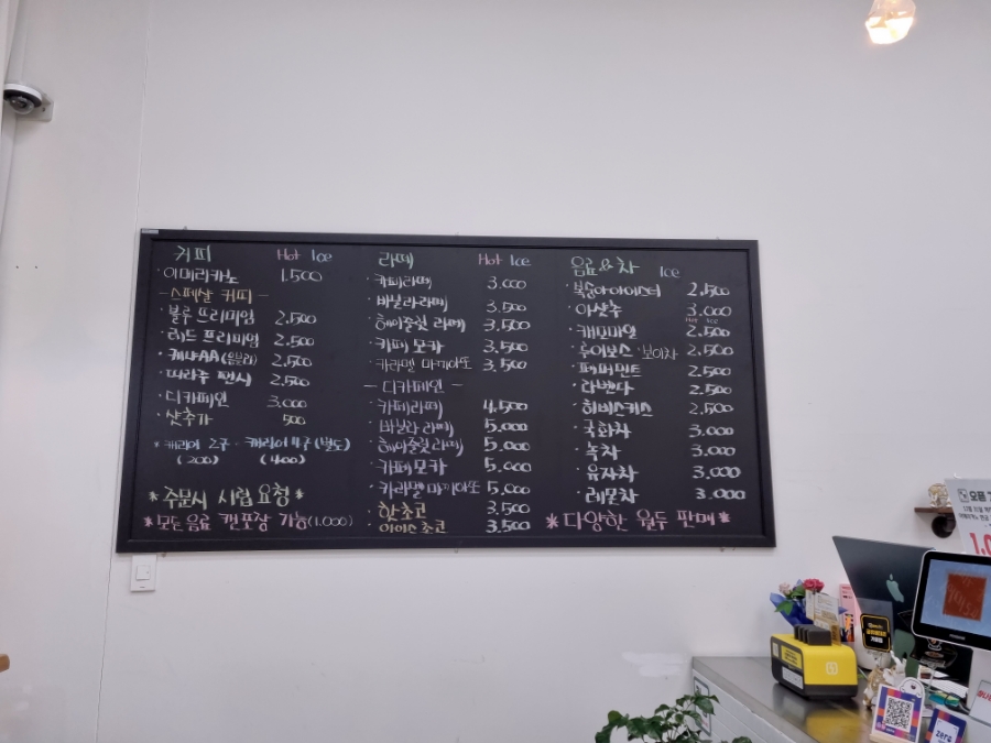커방 이미지