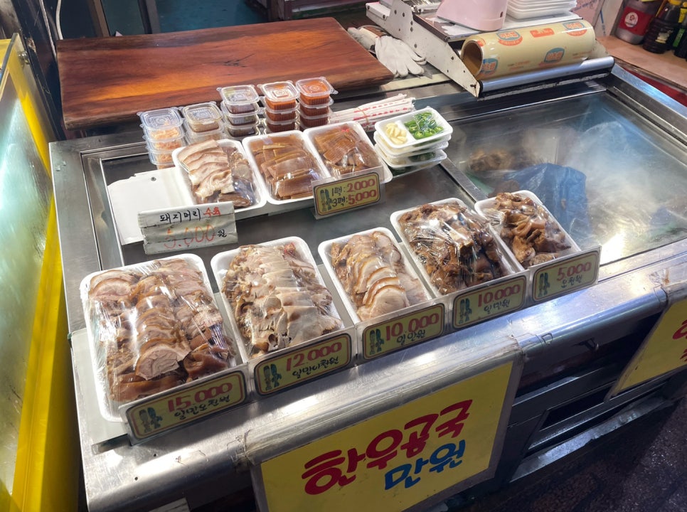 아리랑식육점 이미지