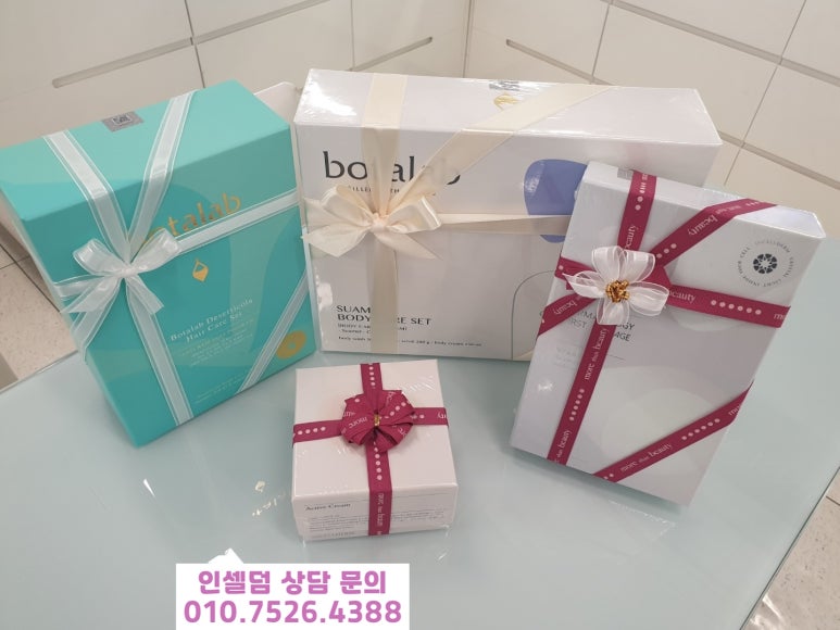 인셀덤 로또 이미지