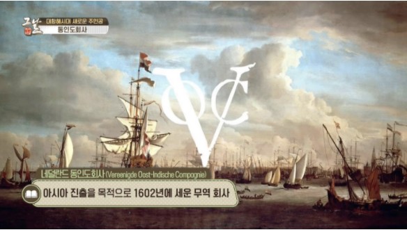 주식회사 단푸드 이미지