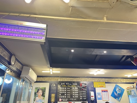 꿀돼지삼겹 이미지