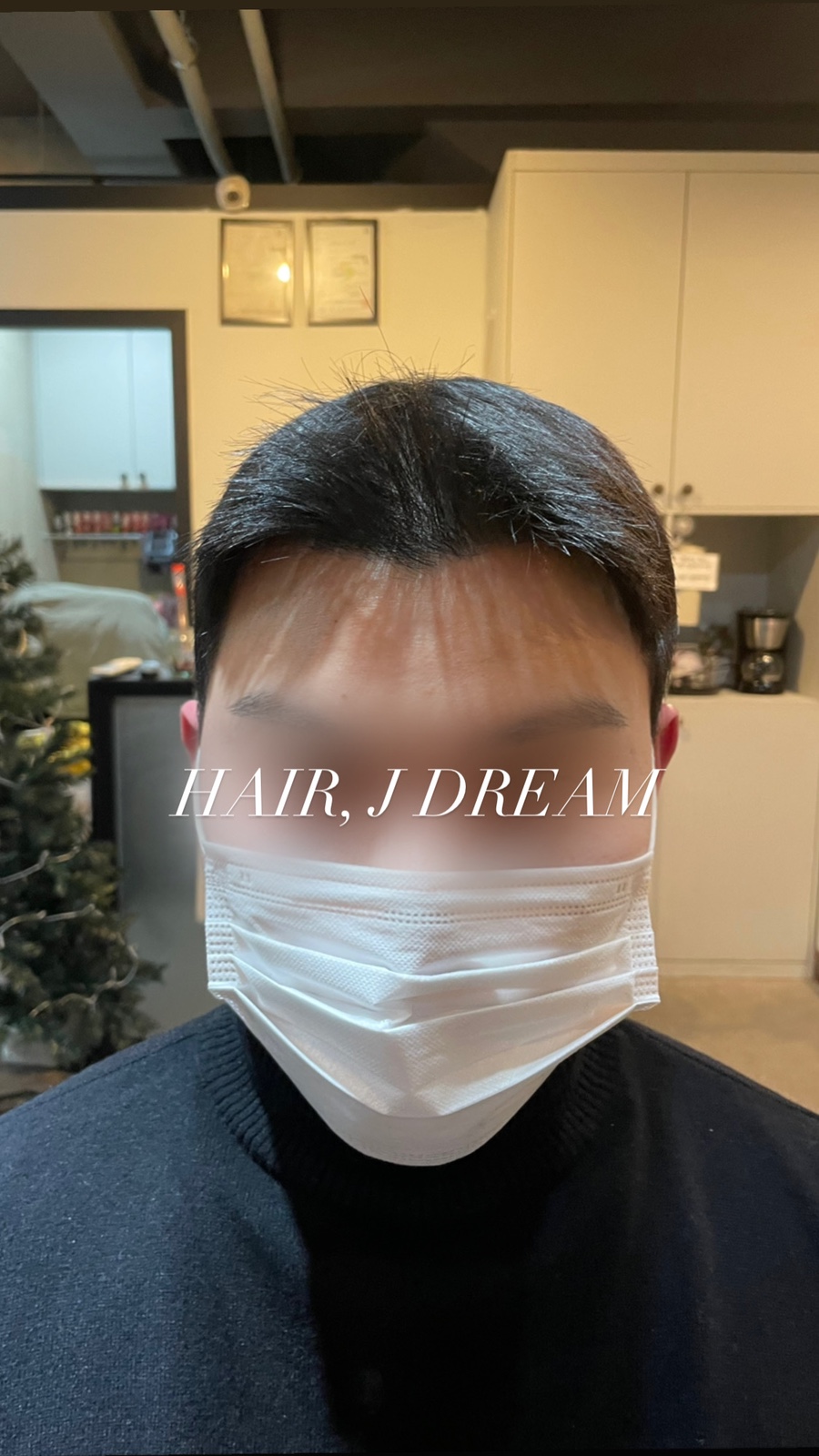 헤어;제이드림 이미지