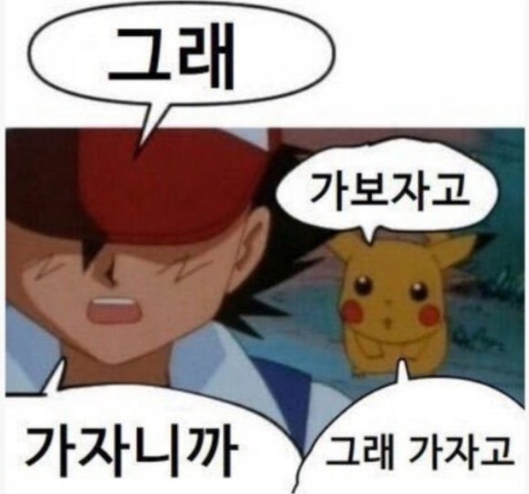 찌개본가 이미지
