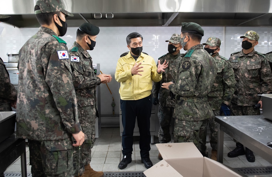 중부방역 이미지