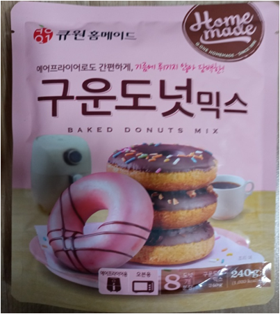 (주)삼양사 아산공장 이미지