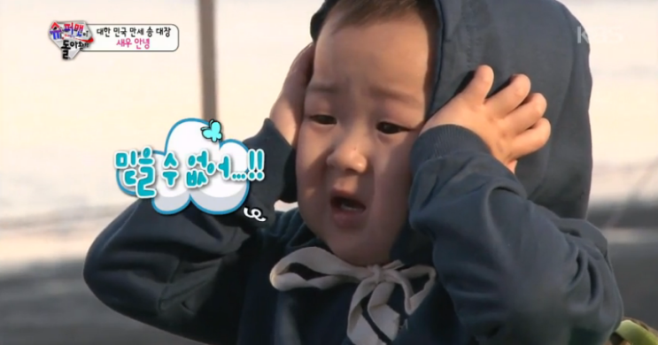 카페 꽃동네 이미지