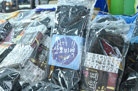 죽도상회수산물 이미지