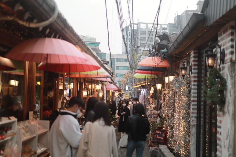 한옥서울커피 이미지