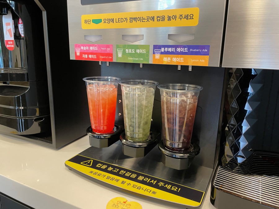 데이롱카페 이미지