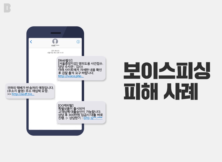 명광전기 이미지