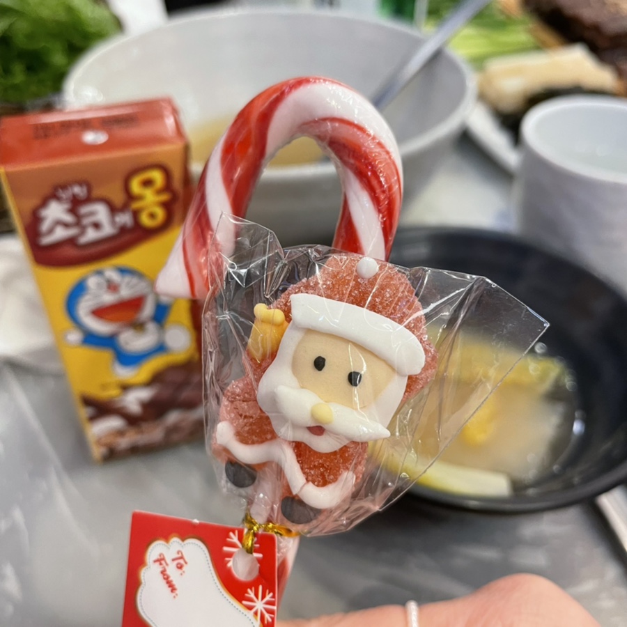 술을품은잔 이미지