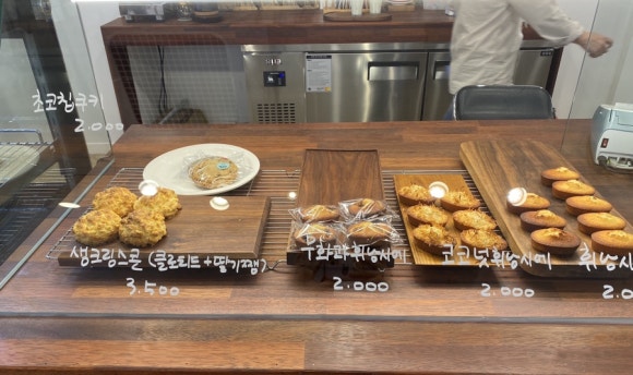 까페외솔길 이미지
