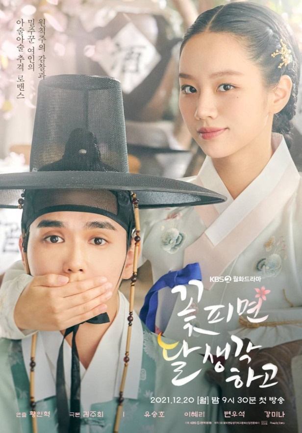 (주)생각엔터테인먼트 이미지