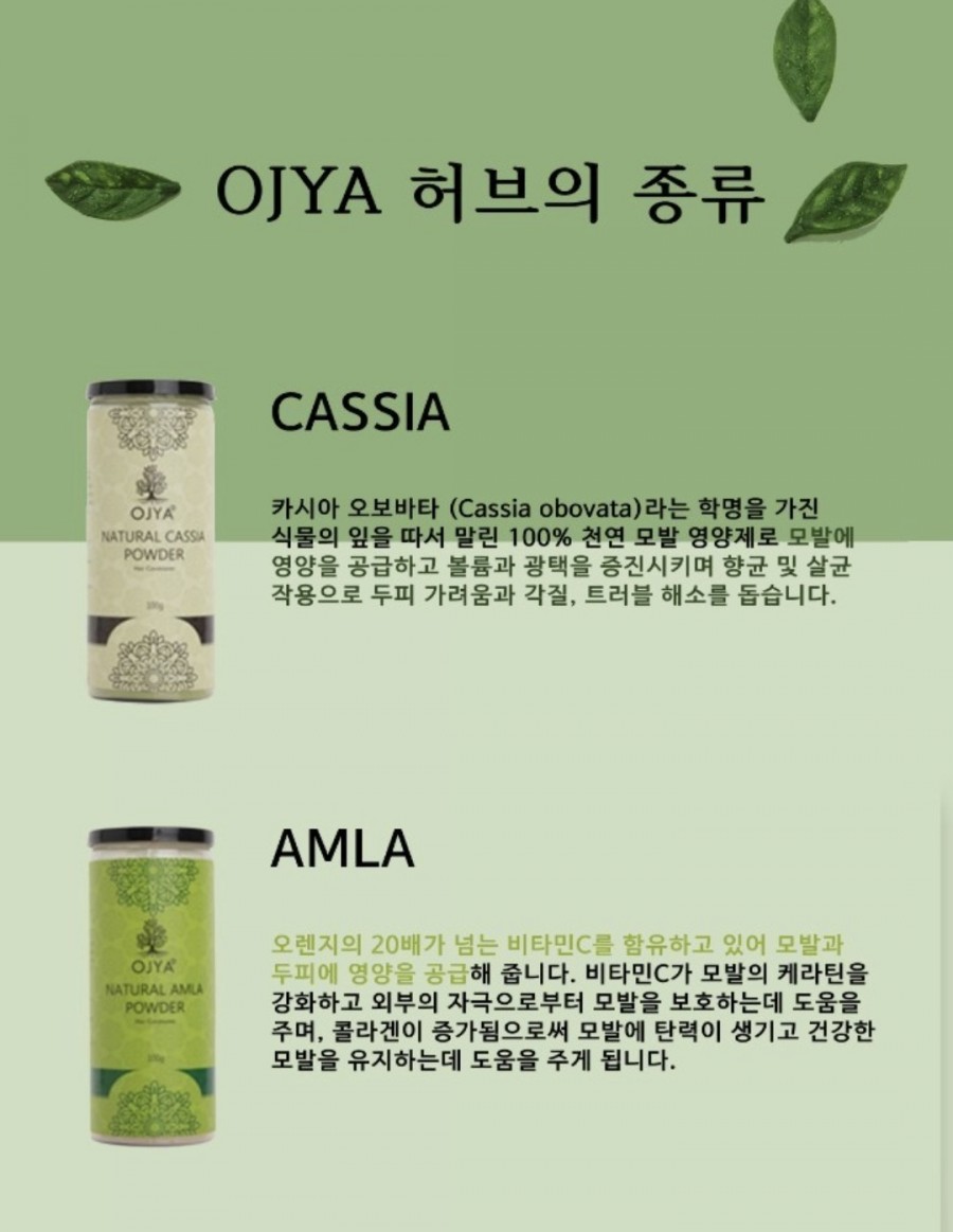 허브미용실 이미지
