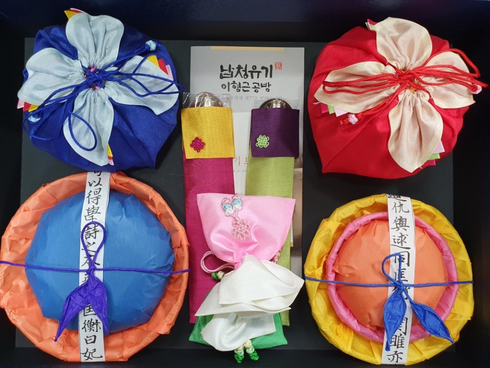 금손축산 이미지
