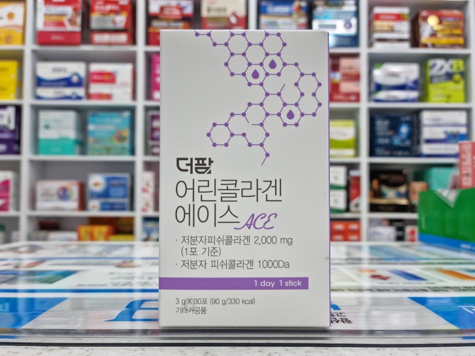 에이스향료 이미지