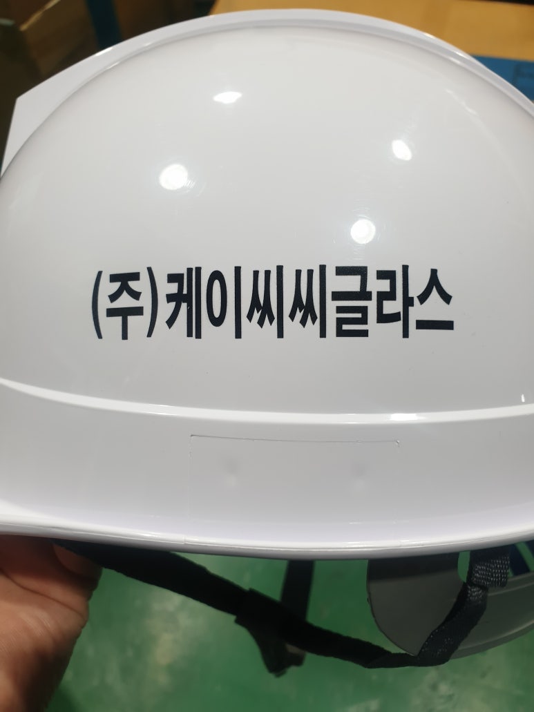 (주)케이씨씨 이미지