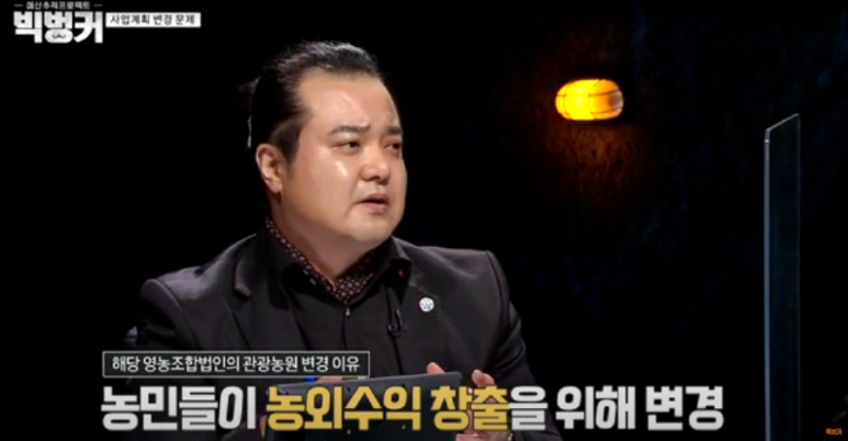 한국산업교육컨설팅 이미지