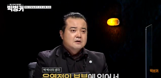 한국산업교육컨설팅 이미지