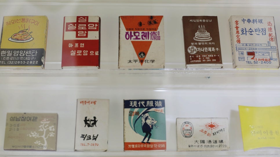 가나안제과 이미지