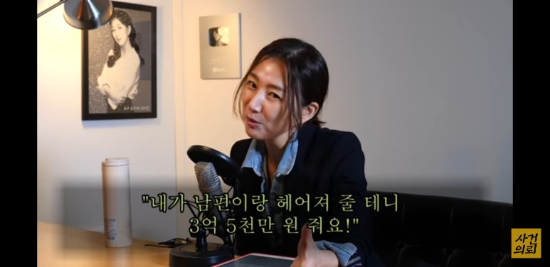 (유)돈대돈 이미지