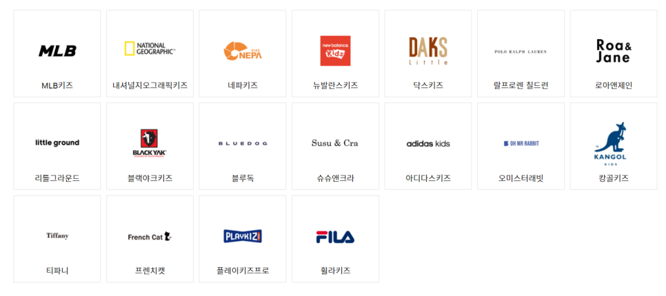블랙야크롯데수원 이미지